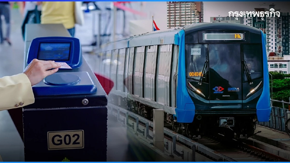 รถไฟฟ้าฟรี วันที่ 2 มาตรการลดฝุ่น PM2.5 คนแห่ใช้บริการ รวม 1.55 ล้านคน/เที่ยว