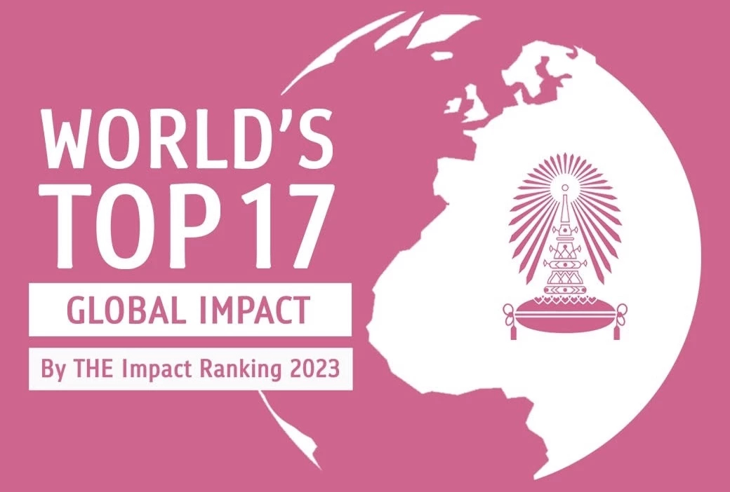 พิษฝุ่น PM2.5 'จุฬาลงกรณ์' สั่งเรียนออนไลน์ 5 วัน ย้ำนิสิตนักเรียนดูแลสุขภาพ