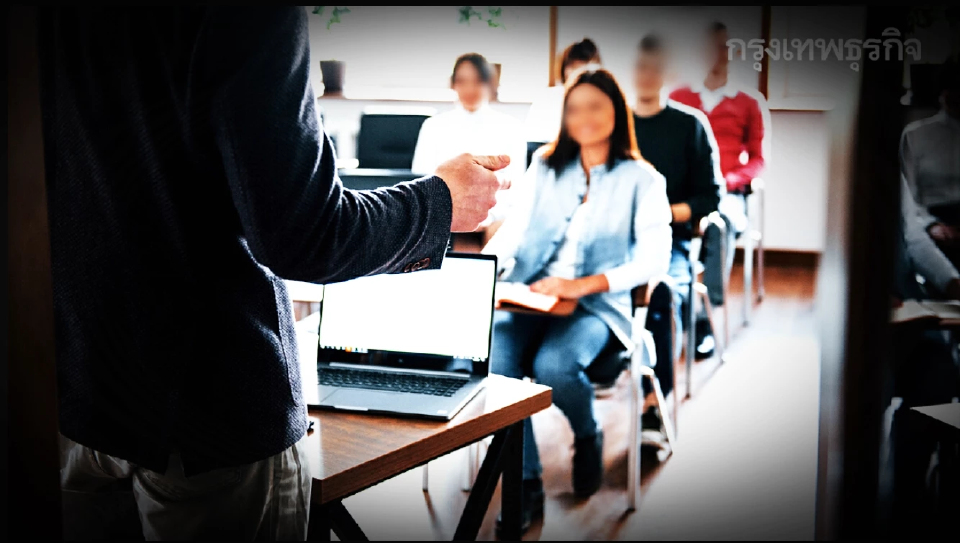 'ศาสตราจารย์' อยู่มหาวิทยาลัยไหนของไทยมากที่สุด รู้มั้ยมีเยอะกี่คน