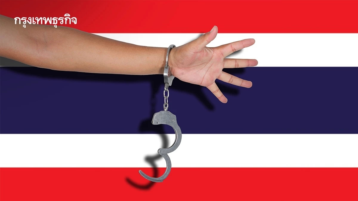 คิกออฟ 'อาชญากรรมข้ามไทย' ทบ.ขึงรั้วชายแดน ชงแผน ครม.