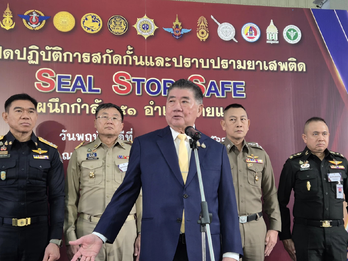 'ภูมิธรรม' ไฟเขียวตอบโต้พ่อค้ายาฮึดสู้ เชื่อ จนท.ไม่ปั้นตัวเลข วัด KPI 3 ช่วง