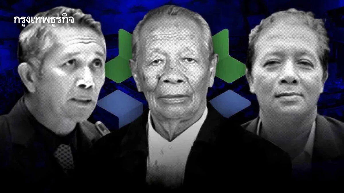 ปิดสวิตซ์ 3 ก. ‘ยาวอหะซัน’ รุมกินโต๊ะ ชิงนายก อบจ.นราฯ