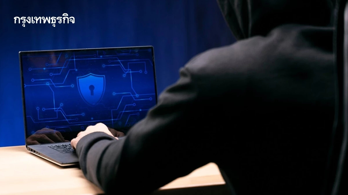 เช็ก 22 เว็บอันตราย หลอกโอนเงิน-ขโมยข้อมูลส่วนตัว ห้ามคลิกเด็ดขาด