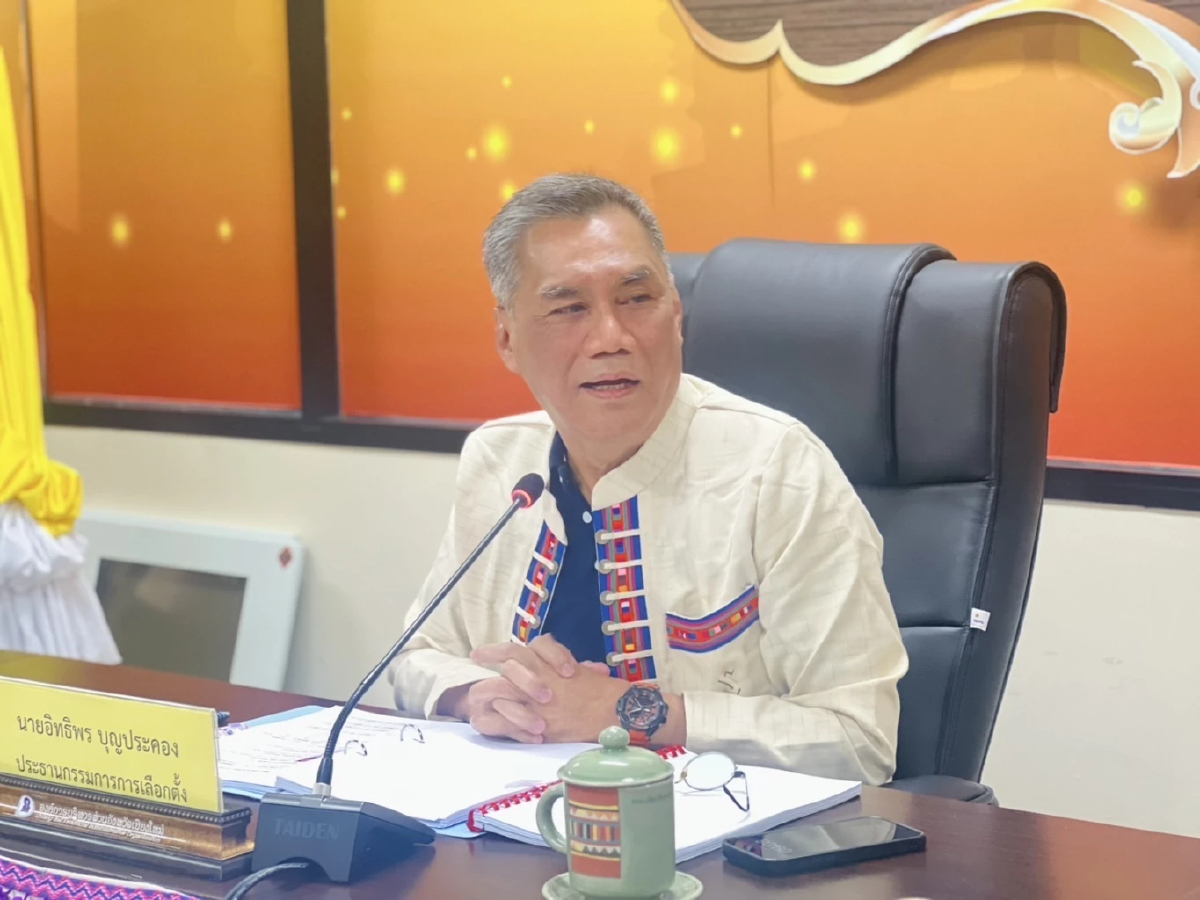 ปธ.กกต.ไปเชียงใหม่ ถก จนท.เตรียมพร้อมจัดเลือกตั้ง อบจ. กำชับเข้มใช้กฎหมาย