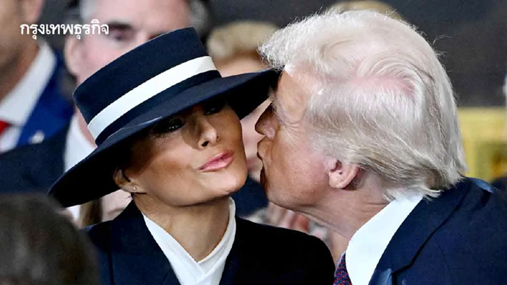 ถึงเวลา ‘เมลาเนีย ทรัมป์’ รีเทิร์นทำเนียบขาว l World Pulse