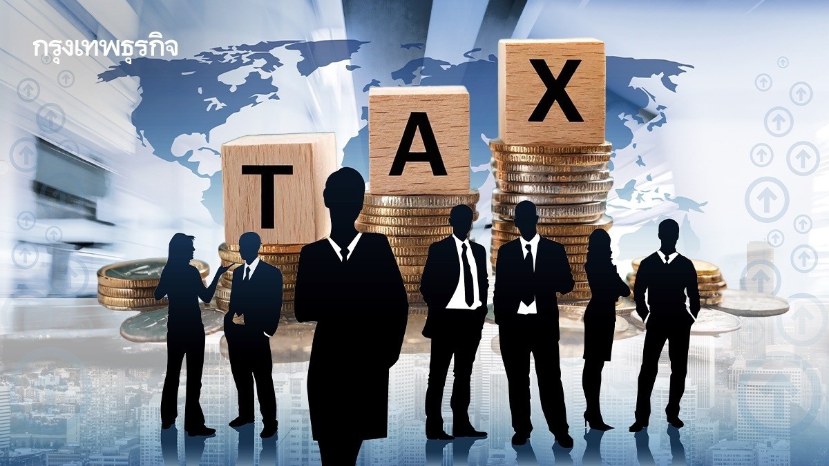 .เปิดรายการลดหย่อนภาษี เริ่มยื่นแบบฯ ปี 2567 ออนไลน์วันนี้ถึงวันที่ 8 เม.ย.68.