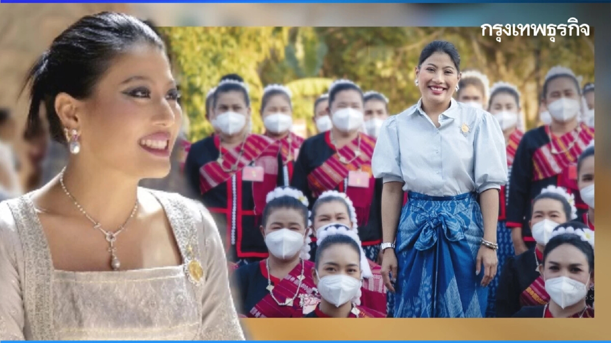 รวมภาพฉลองพระองค์ทรงงานผ้าไทย เฉลิมพระเกียรติ เจ้าฟ้าสิริวัณณวรีฯ 38 พรรษา