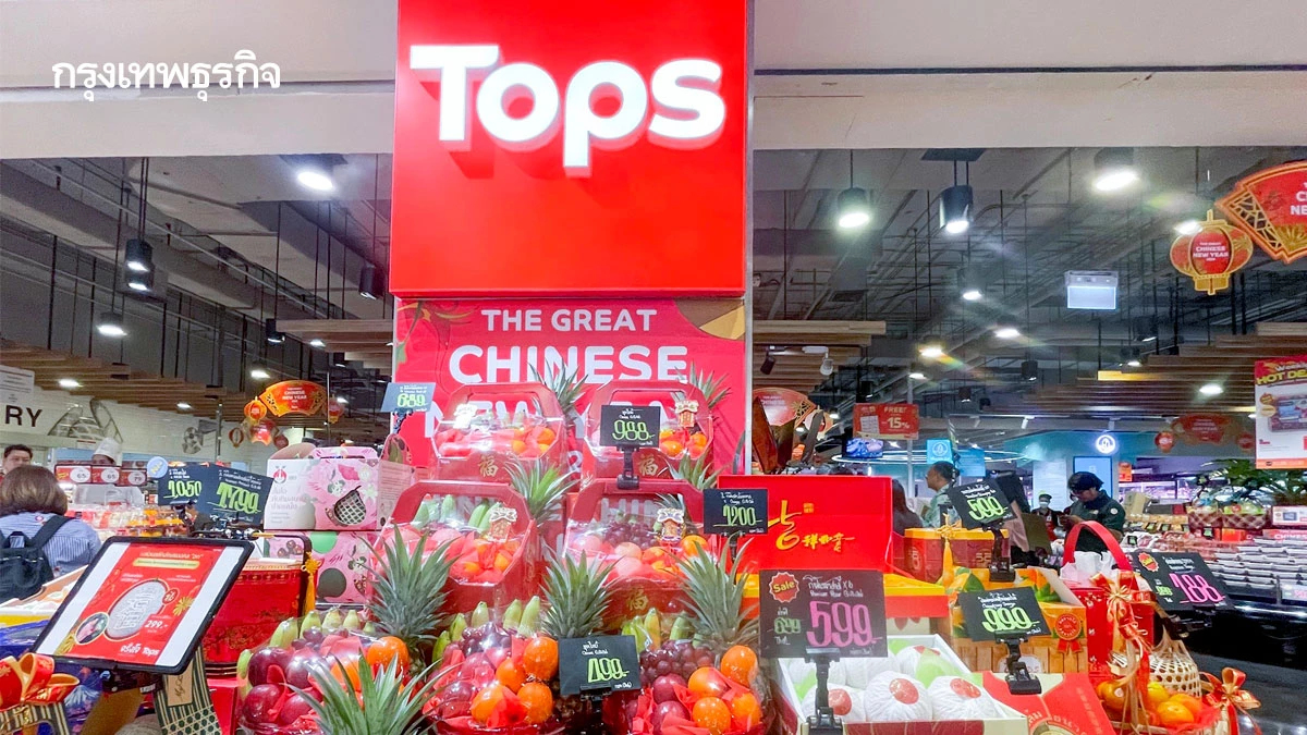 ท็อปส์ เปิดอินไซต์ตรุษจีน 'คนไทย' ให้น้ำหนัก 'ความคุ้มค่า' มากกว่า ราคาถูก