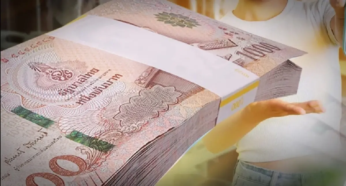 แจกเงิน 1,000 ล้าน ซ่อมบ้าน โอนเงินวันนี้ 68,000 ครัวเรือน เช็กเลย