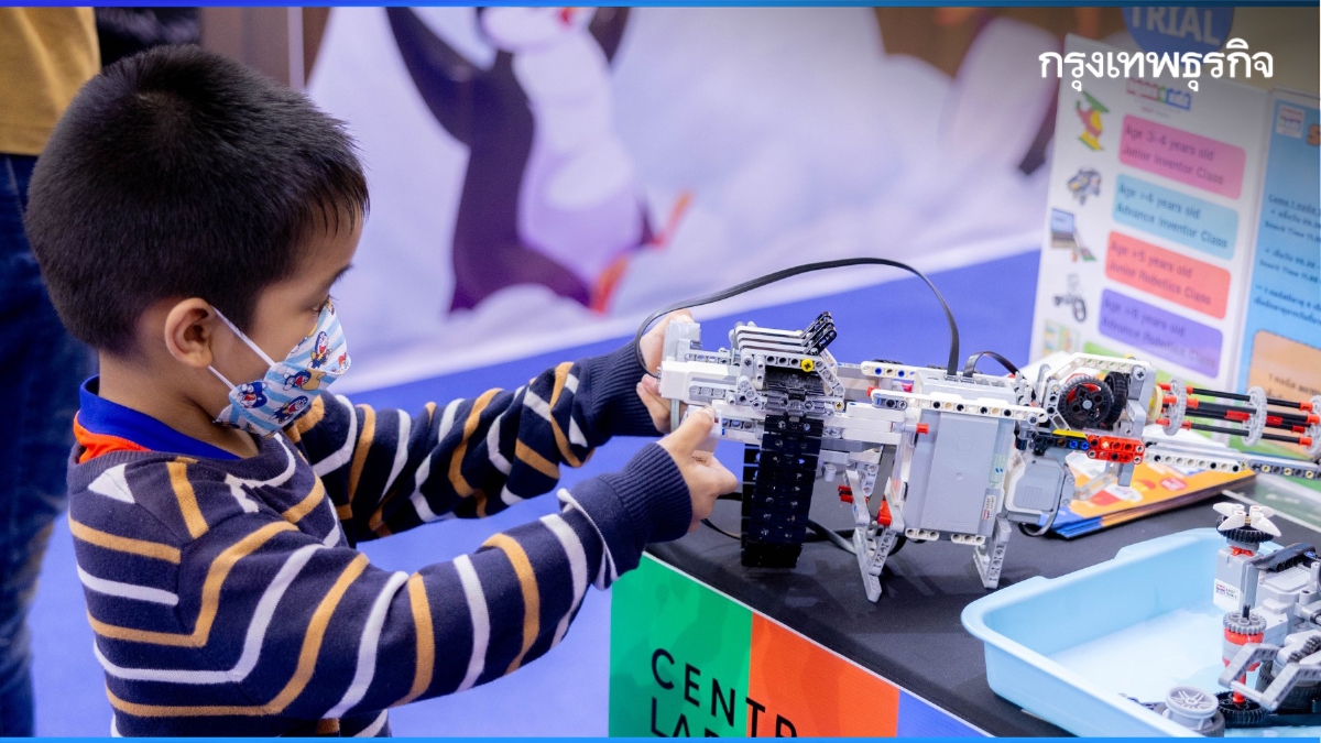 .มัดรวม พิกัด จัดงาน วันเด็ก แห่งชาติ เสาร์ที่ 11 ม.ค. 68 มีที่ไหนบ้าง
​​​​​​.