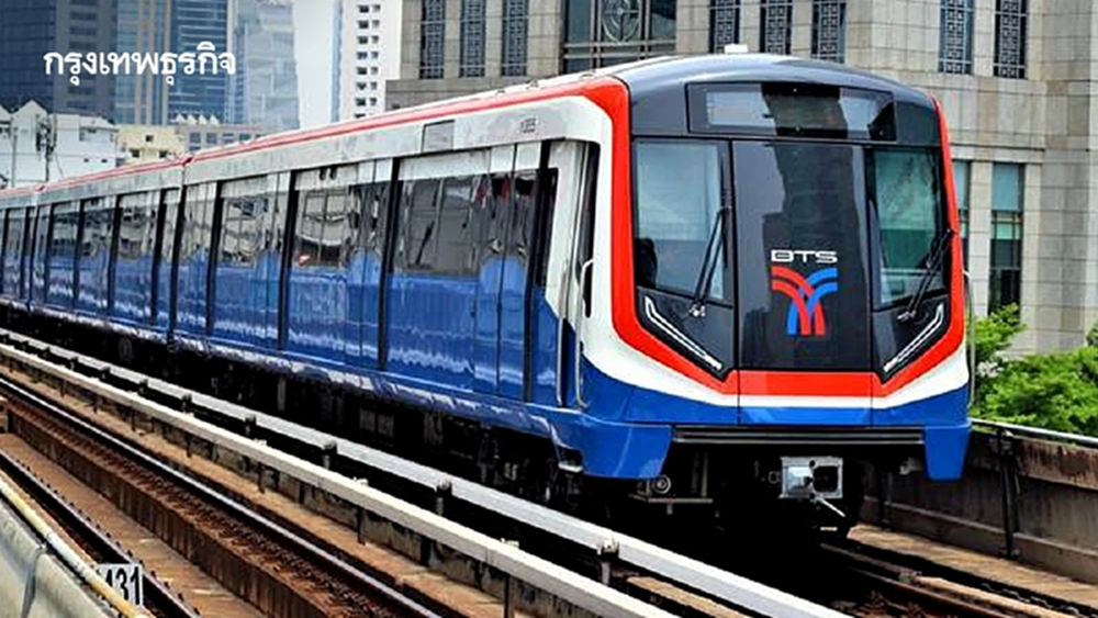 รถไฟฟ้าฟรี วันแรก มาตรการลดฝุ่น PM2.5 มีผู้ใช้บริการรวม 1.63 ล้านคน/เที่ยว