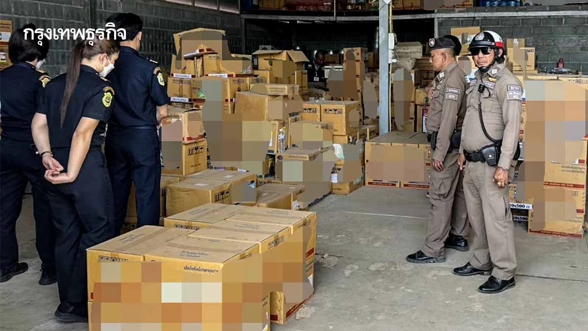 กรมวิชาการเกษตร บุก จันทบุรี  ยึดวัตถุอันตรายที่ไม่มีคุณภาพ 3 แสนบาท