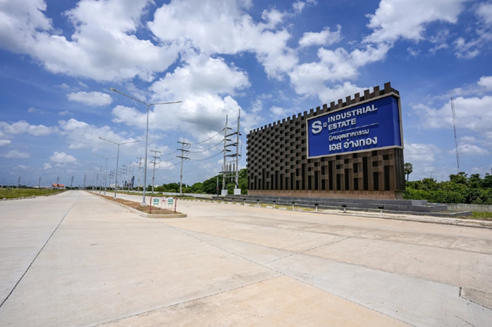 สิงห์ เอสเตท โปรโมท "นิคมเอส อ่างทอง" รับดีมานด์โรงงานอุตสาหกรรมไทย-เทศ