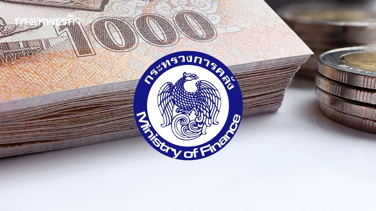 'คลัง' ดึง Big Data พัฒนา 'อารีย์ สกอร์' ดันประชาชนเข้าถึงสินเชื่อในระบบ