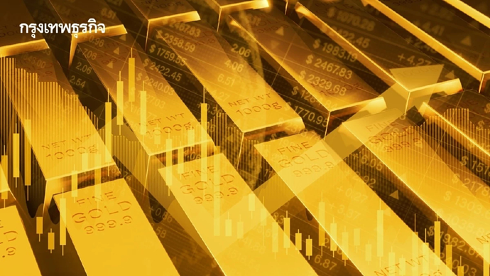 ราคาทองวันนี้ 17 ก.พ.68  ทองแท่ง ทองรูปพรรณ เปิดตลาด ขึ้น 50 บาท