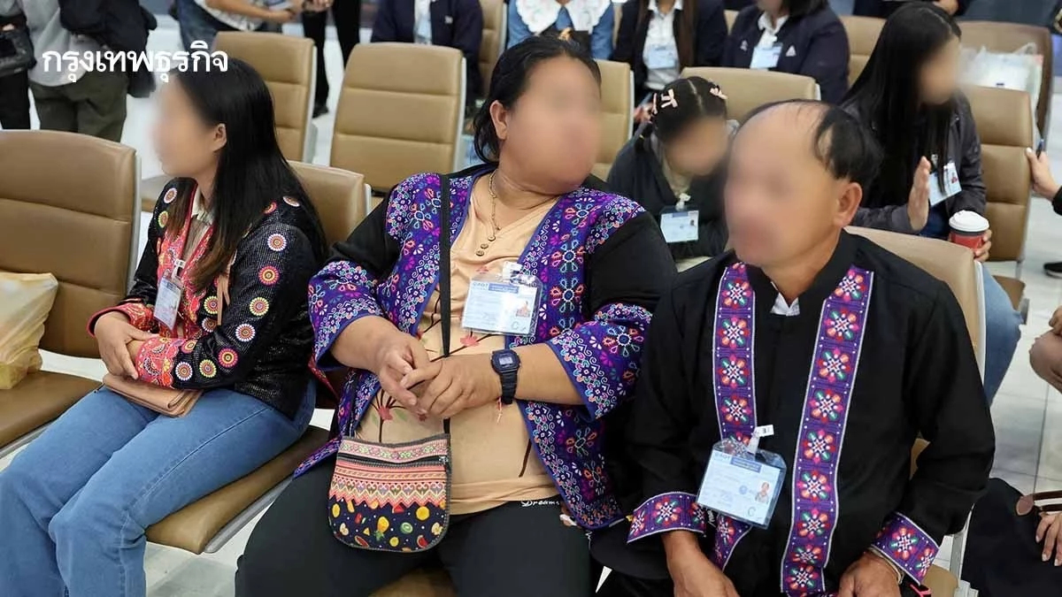 สภาพัฒน์ฯแจงข้อมูลค่ารักษาพยาบาลต่างด้าวได้มาจากก.สาธารณสุข