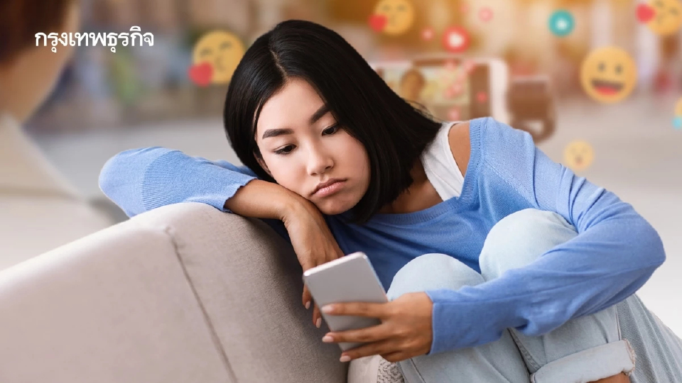 De-influencing เทรนด์ใหม่เจน Z ไม่ตามอินฟลู ซื้อของเท่าที่จำเป็น