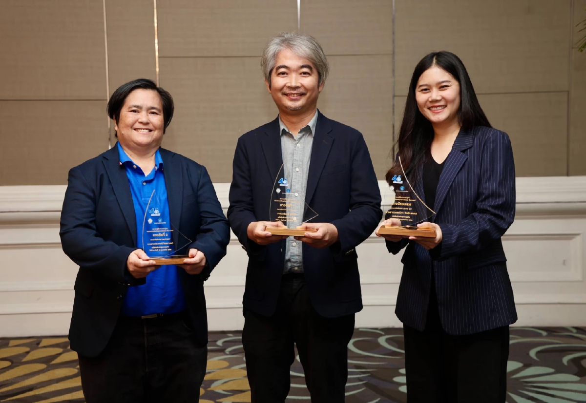 'กรุงเทพธุรกิจ' คว้า 3 รางวัลข่าวเชิงวิเคราะห์ 'ป๋วย อึ๊งภากรณ์'