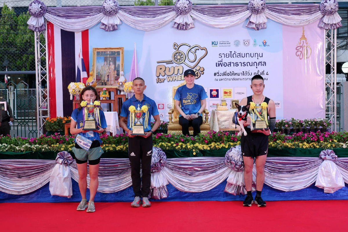 พระราชินี เสด็จฯ ส่วนพระองค์ ทรงร่วมวิ่งในงาน Run for Wheels