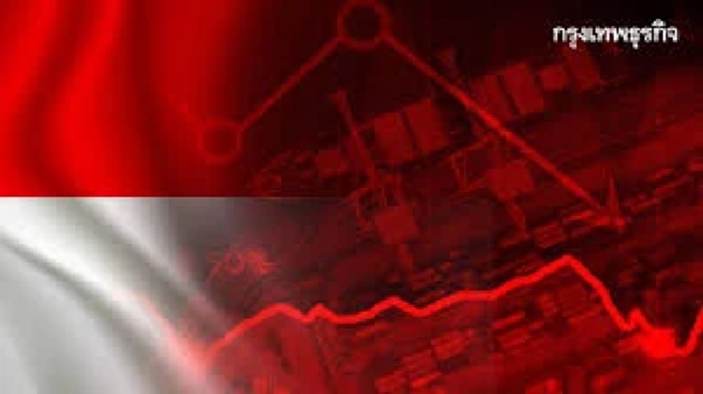 GDP ‘อินโดนีเซีย’ ปี 67 โต 5.03% ต่ำสุดในรอบ 3 ปี หลังบริโภคชนชั้นกลางซบเซา