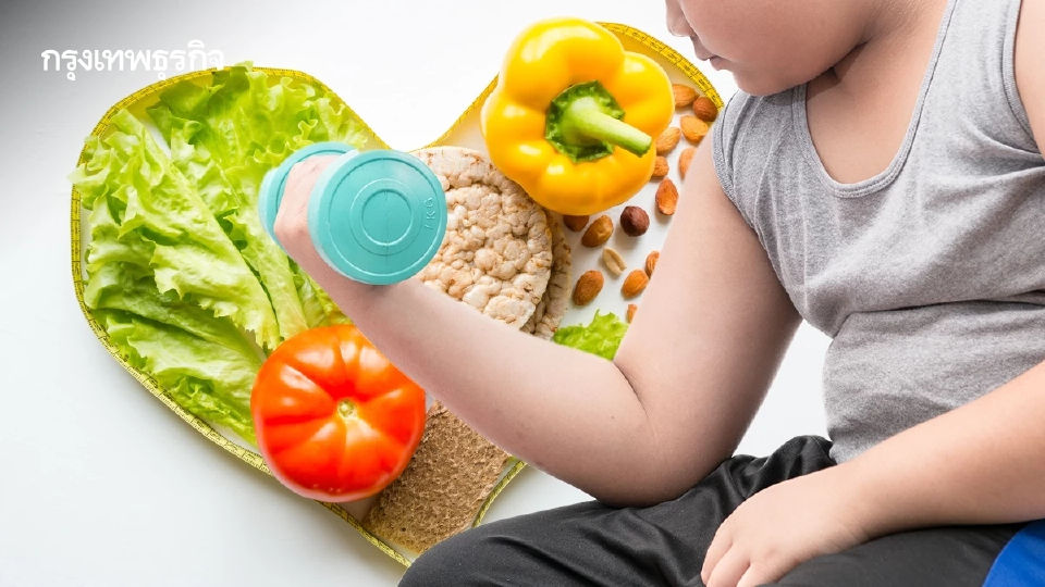 'โรคอ้วนในเด็ก' ต้องแก้! นักวิจัยชี้ต้องควบคุมการตลาดอาหาร