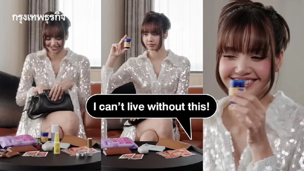 เปิดกระเป๋า ‘ลิซ่า’ เจอไอเทมใหม่แบรนด์ไทย ‘ยาดมตรามังกรทอง’