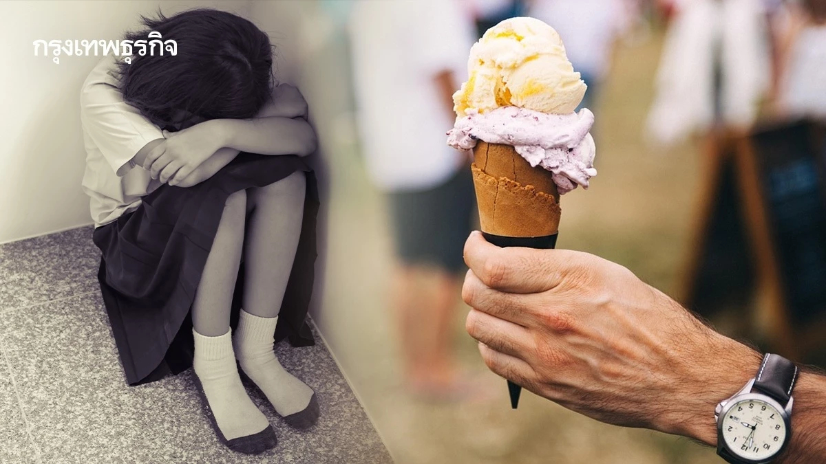 ด่วน แก๊งลักเด็กระบาดอีสาน จอดรถหน้าโรงเรียน แจกขนม หวังลักพาตัว