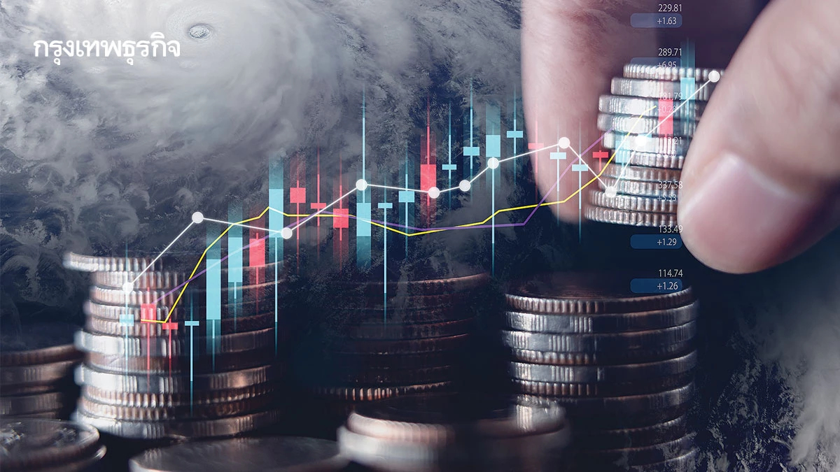 แจกเงิน 10,000 พายุหมุนไม่มีจริง!