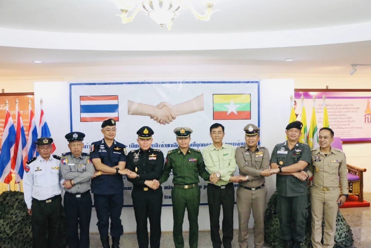 ไทย-เมียนมา ถกช่วยเหยื่อคอลเซนเตอร์  3แนวทาง ส่งตัววันละ500คน