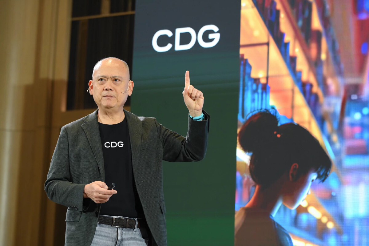 CDG ประกาศแผนธุรกิจปี 2568 เร่งสปีดนำเทคโนโลยีพลิกโฉมภาครัฐ