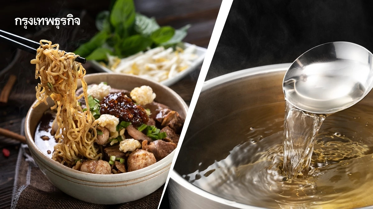 5 เมนูฮิต กินทุกวัน น้ำซุปโซเดียมเยอะ น้ำหนักขึ้น เสี่ยงไตเสื่อม