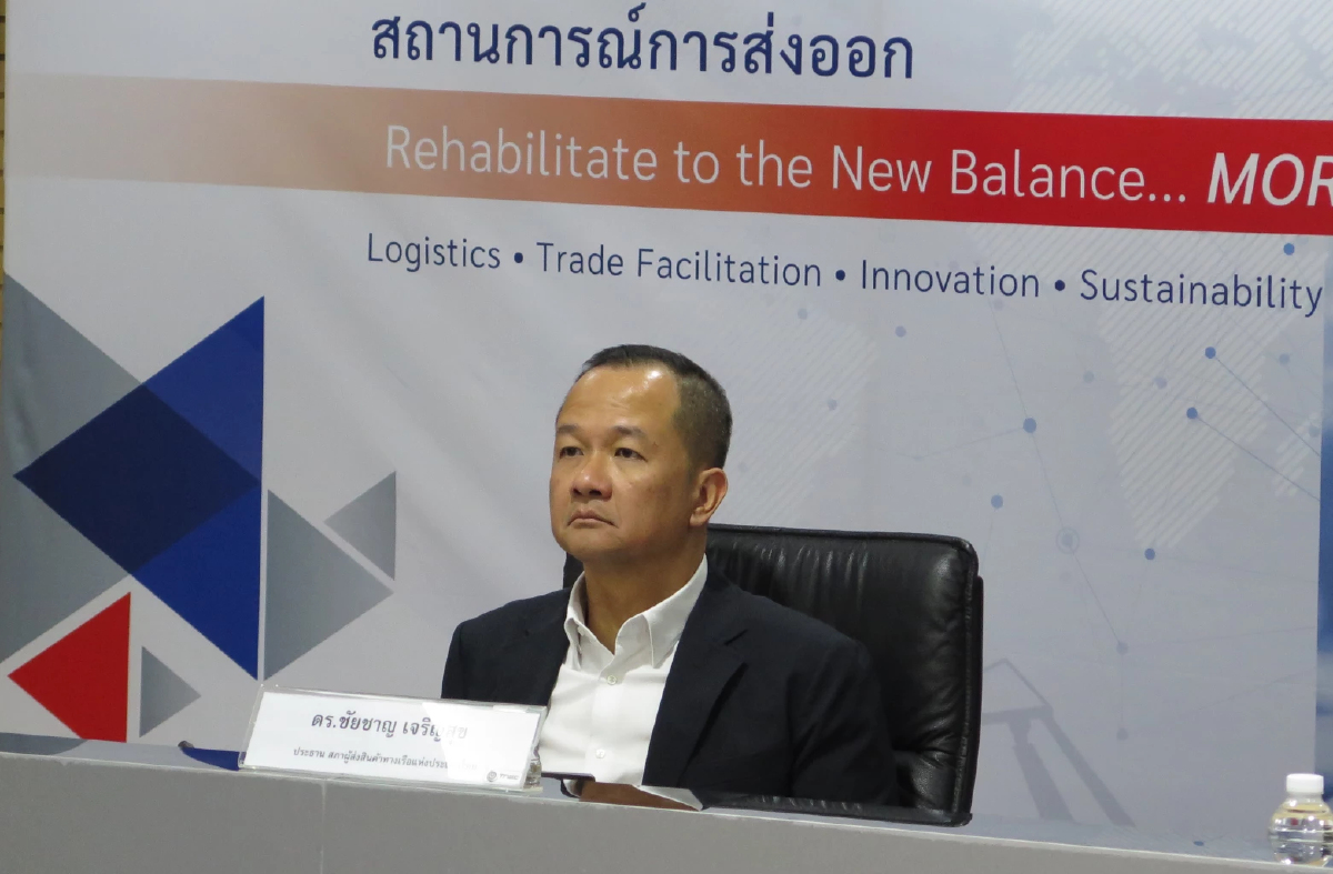 สรท.หวั่นรัฐบาลล่าช้า เตรียมแผนเจรจาสหรัฐ ฉุดส่งออกตลาดหลัก