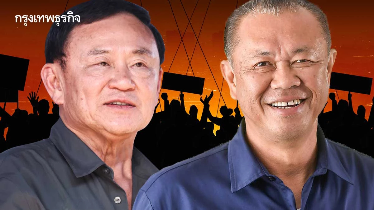 สงครามตัวแทน ‘2 นายใหญ่’ ล้ม‘138 สว.’ ปิดจ๊อบภูมิใจไทย?