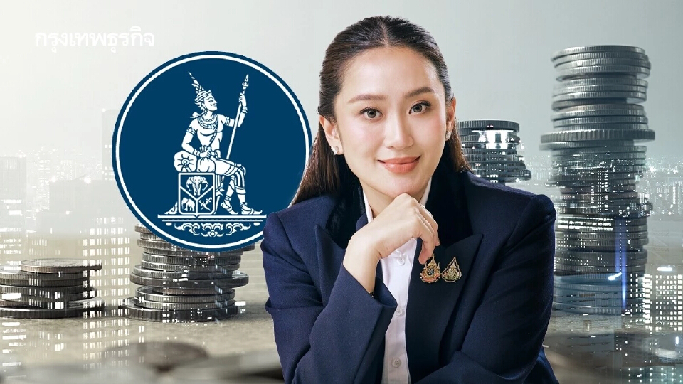 ‘แพทองธาร’ ขอ ธปท. ลดดอกเบี้ย จี้ ‘แบงก์พาณิชย์’ กำไรสูง ปล่อยกู้