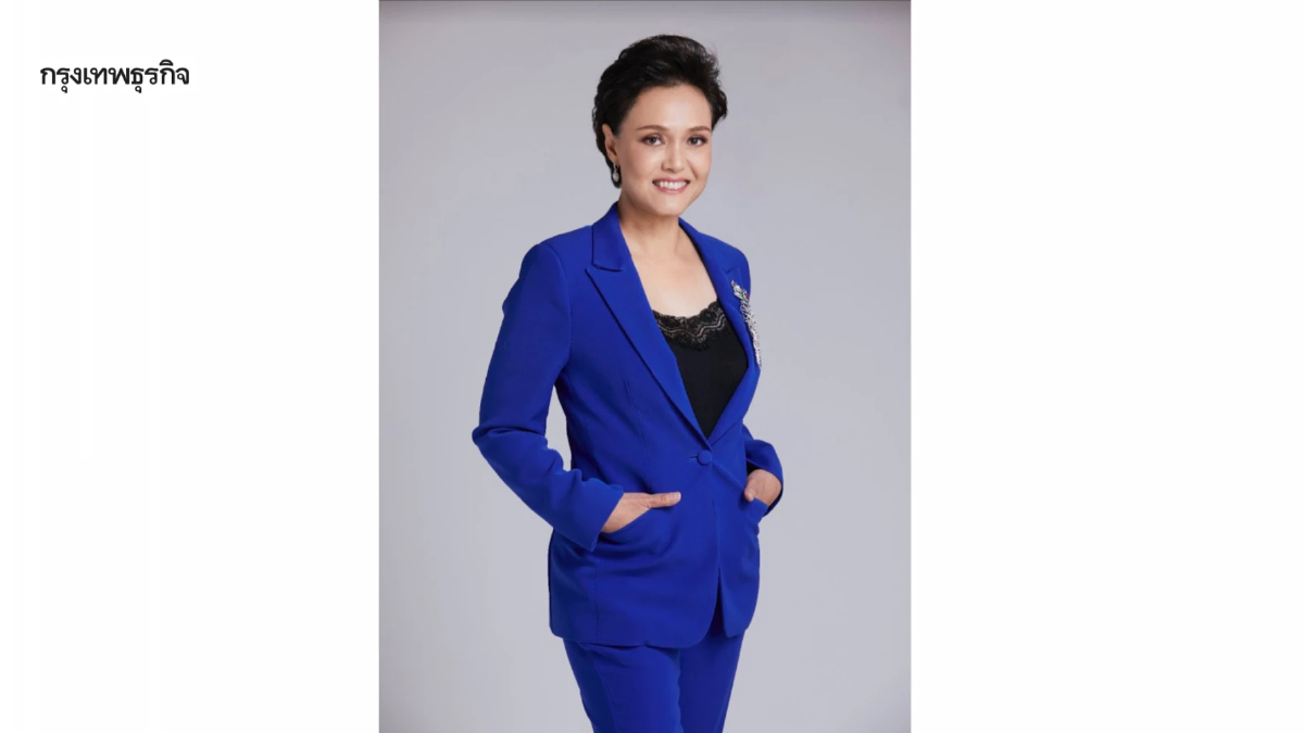 กลุ่มดุสิตธานี เผยผลงาน Q4/67 พลิกขาดทุน เป็นกำไร 310 ล้านบาท