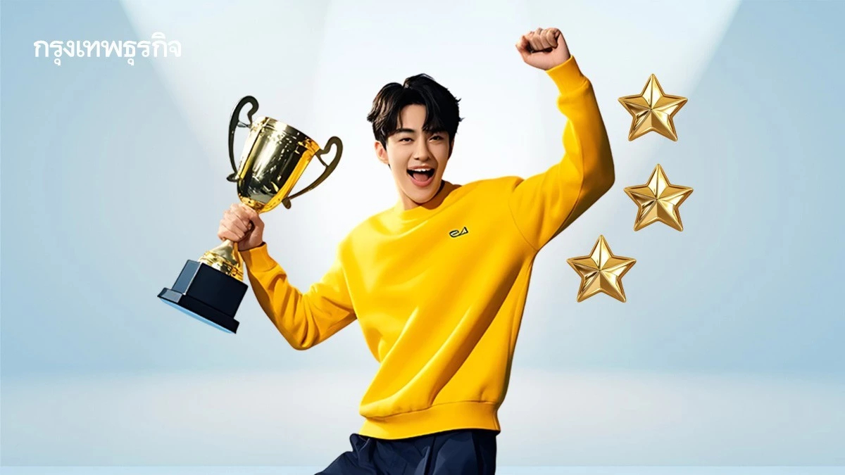 Ambivert บุคลิกภาพที่ประสบความสำเร็จมากกว่า Introvert Extrovert