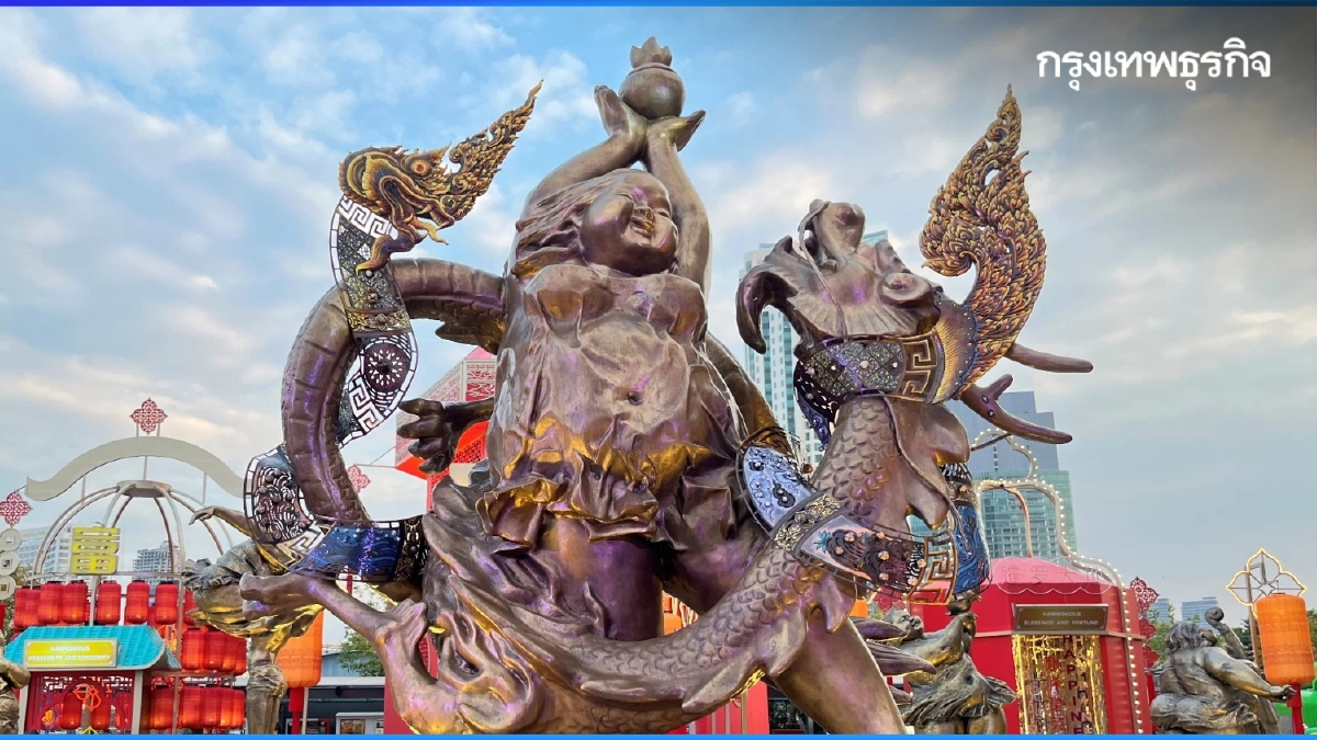 หญิงอวบ พญานาค มังกร ประติมากรรมฉลอง 50 ปีทองสัมพันธ์การทูตไทย-จีน