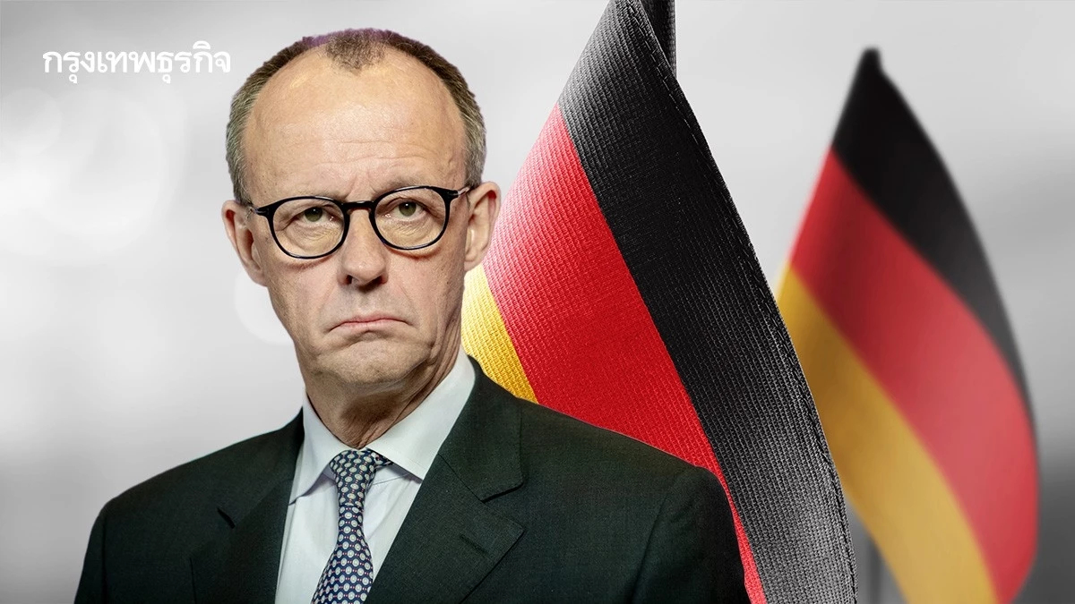 เลือกตั้ง ‘เยอรมนี’ ได้ผู้นำคนใหม่ แต่ไม่อาจฟื้น ‘เศรษฐกิจ’ ที่กำลังถดถอย