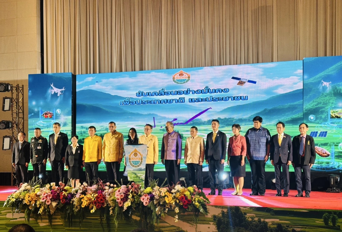 'ประเสริฐ' ชี้ สคทช. ปกป้องผลประโยชน์รัฐ ไม่ทิ้งสิทธิประชาชน