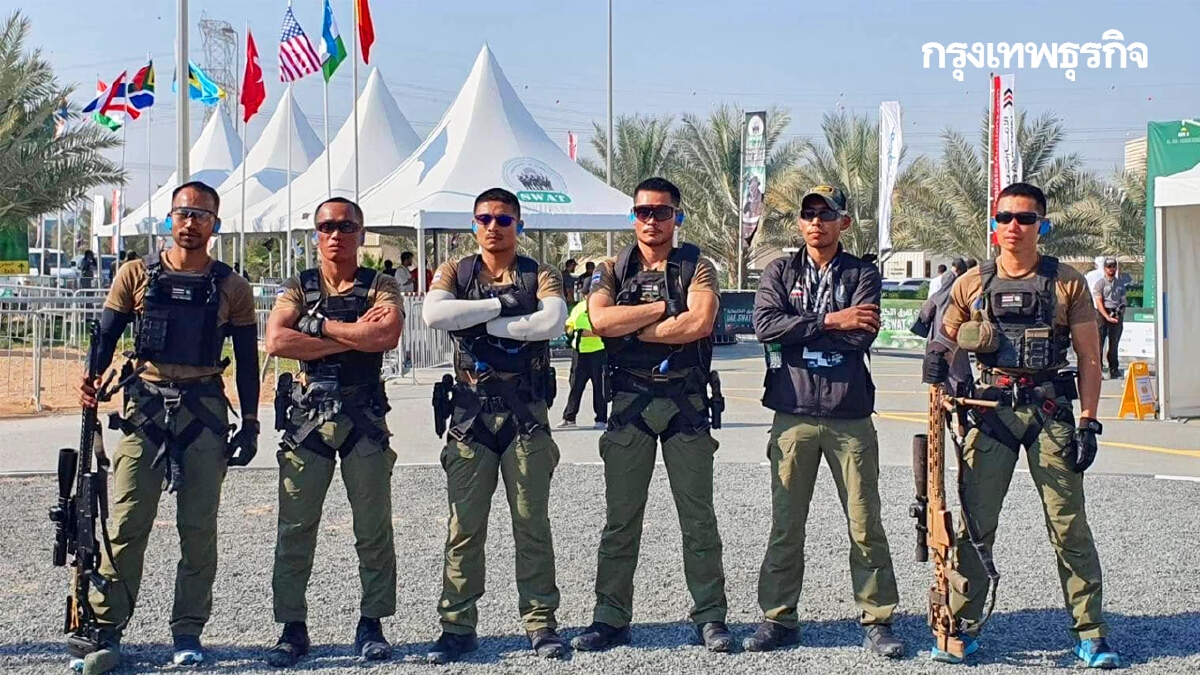 เชียร์ตำรวจไทย แข่ง UAE SWAT CHALLENGE 2025 ยอดหน่วยปฏิบัติการพิเศษระดับโลก