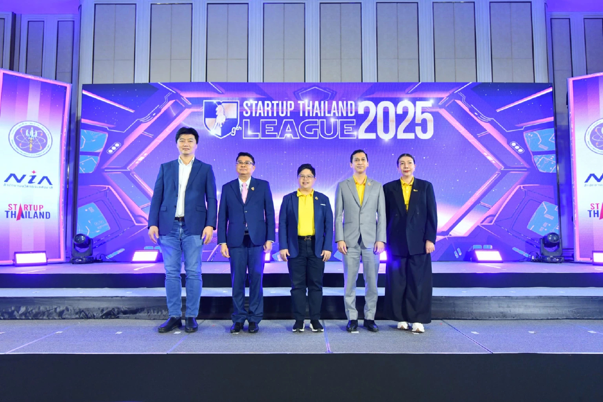 NIA เปิดตัว Startup Thailand League 2025 ผนึก 50 มหาวิทยาลัย ปั้นสตาร์ทอัพ