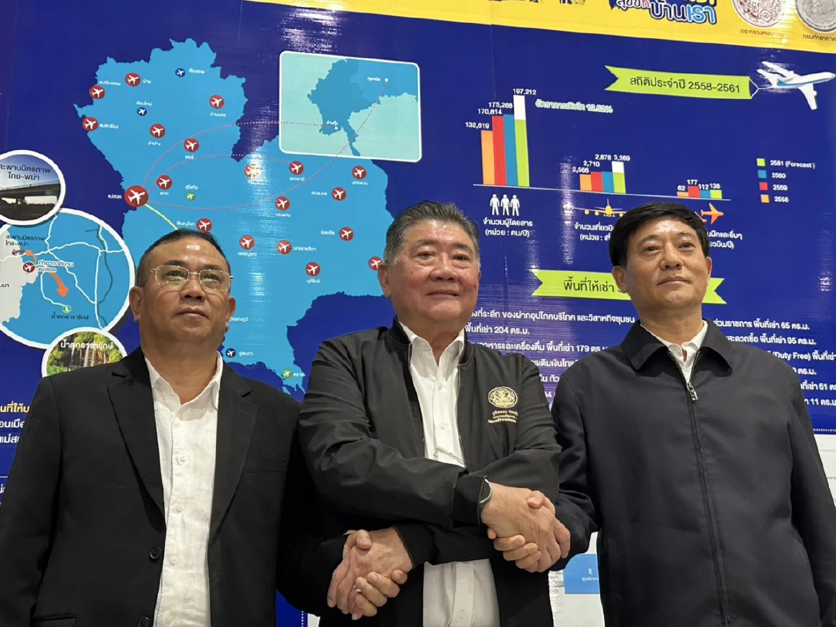 ไตรภาคี 'ไทย -จีน-เมียนมา' จับมือโชว์แสดงผลปราบแก๊งคอลเซ็นเตอร์