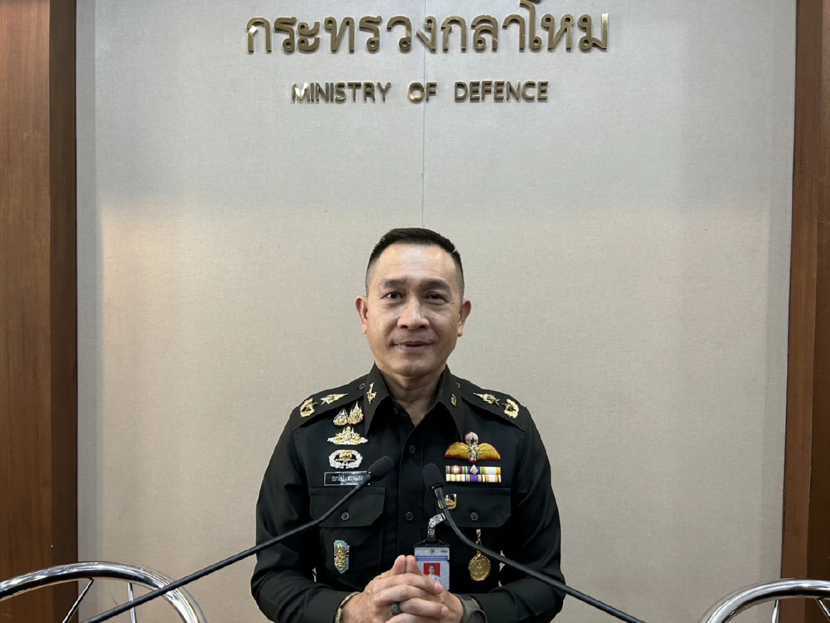 'ภูมิธรรม'เตรียมถก รมว.กลาโหมอาเซียน รับมือภัยคุกคามความมั่นคง