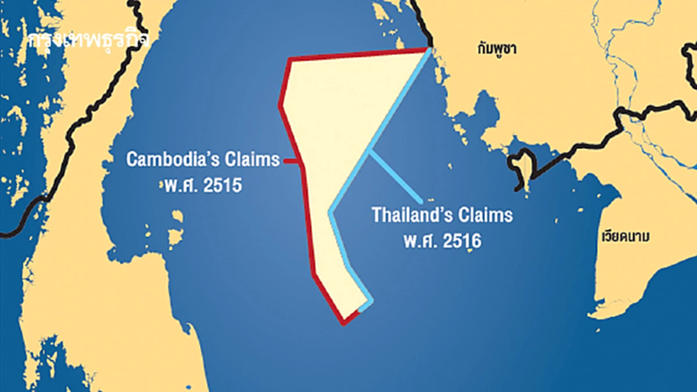 ตรวจสถานะ MOU 2544 ไปต่อหรือพอแค่นี้
