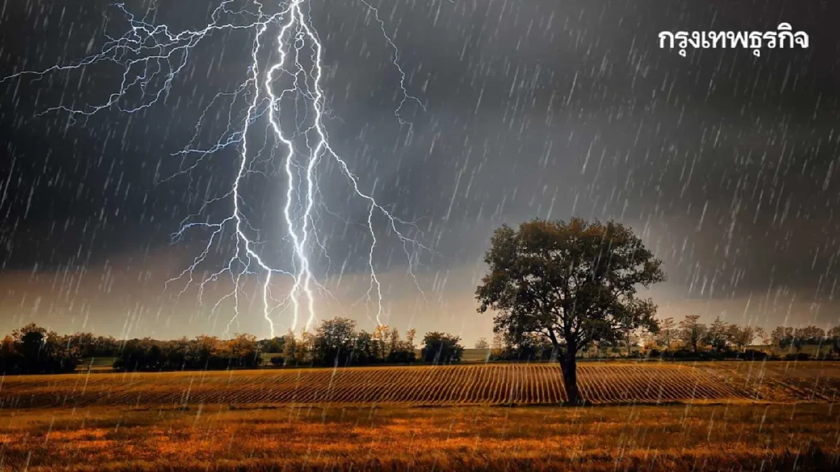 ฝนถล่ม 48 จังหวัด รวมกทม. อากาศแปรปรวน มรสุมปกคลุมภาคใต้ ฝนตก 70%