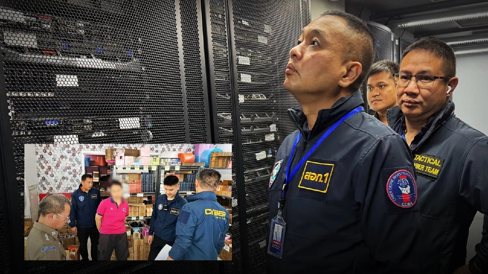 ทลายรังโลกีย์ อบายมุขออนไลน์ มอมเมาชาวกรุง บุกจับ 9 ราย ยึดของกลางอื้อ