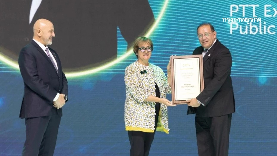 ซีอีโอ ปตท.สผ. รับรางวัล "IPTC Distinguished Achievement" ในงาน IPTC 2025