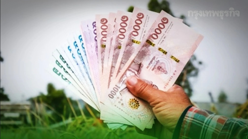 แจกเงิน 10,000 บาท อัปเดตวันนี้ เตรียมพร้อมช่วยลงทะเบียน เช็กเลย