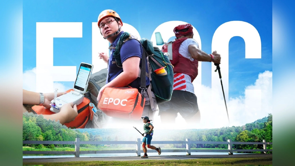 EPOC® เครื่องมือตรวจเลือดผู้ป่วยวิกฤติ ยกระดับความปลอดภัยในงานวิ่งเทรลระดับโลก