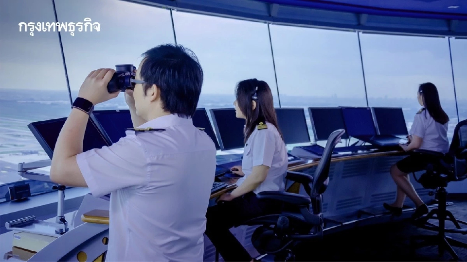 วิทยุการบินฯยกระดับสนามบินภูมิภาค เทียบมาตรฐานสนามบินฟูกูโอกะ